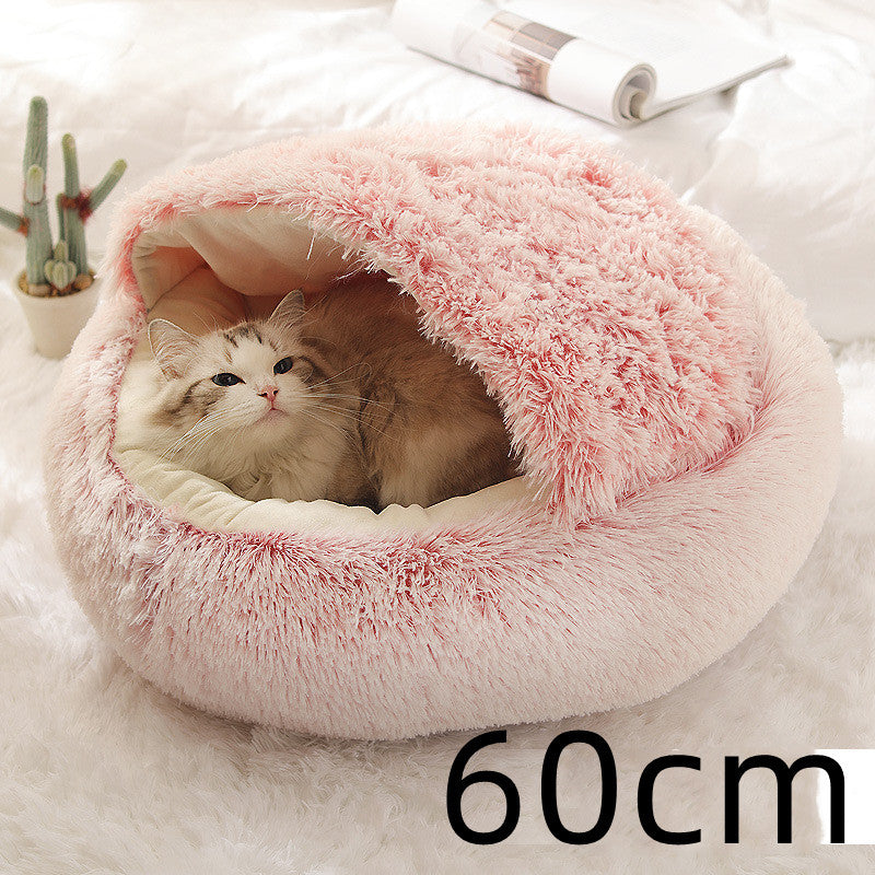 Round Plush Warm Bed